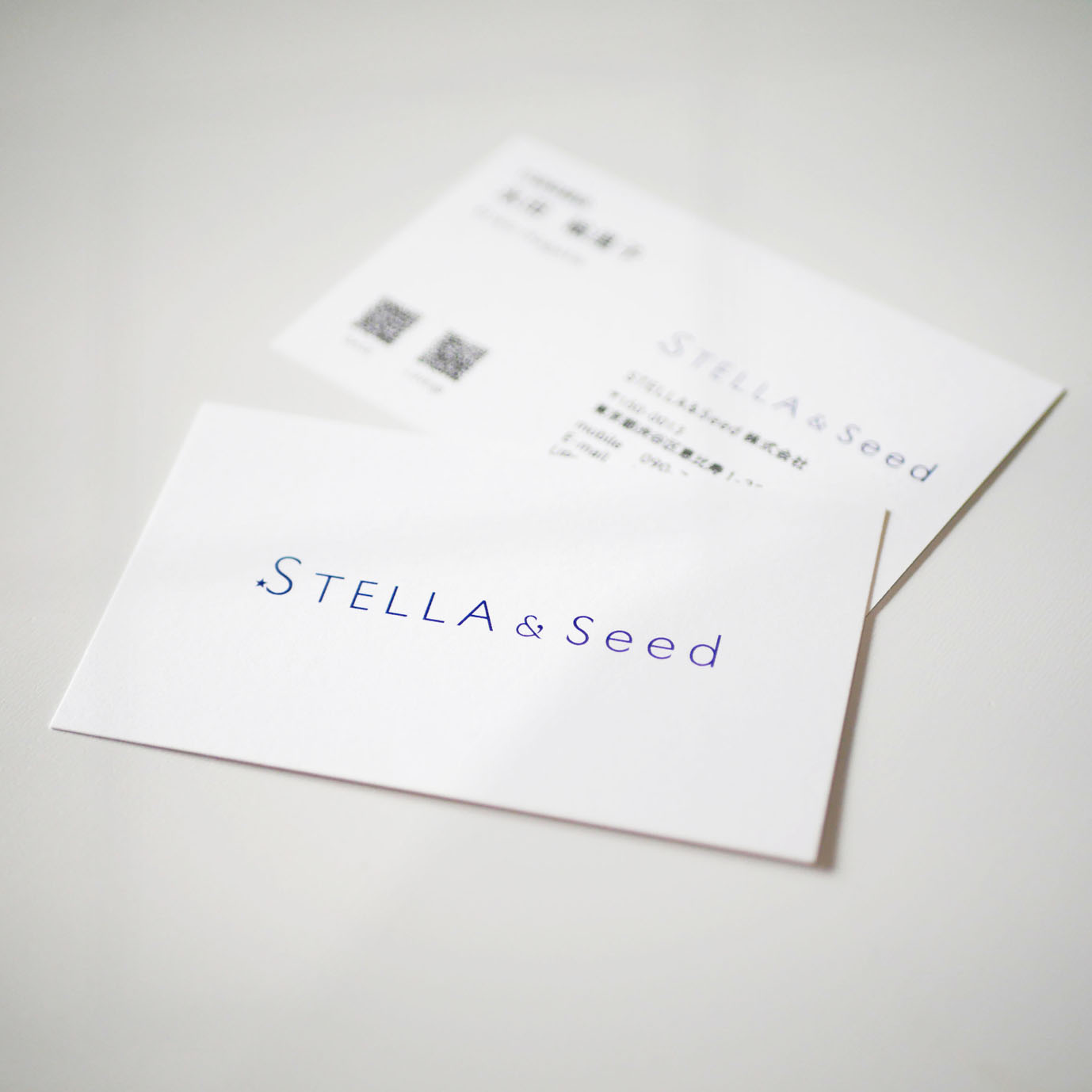 はちみつシールのサムネイル画像