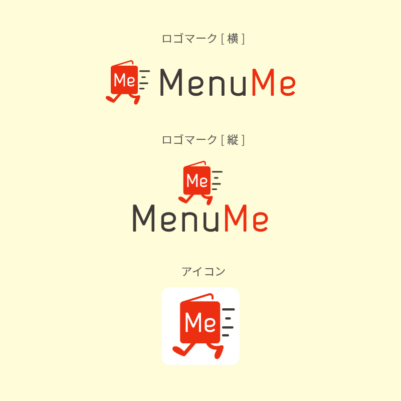 製品ロゴの詳細画像